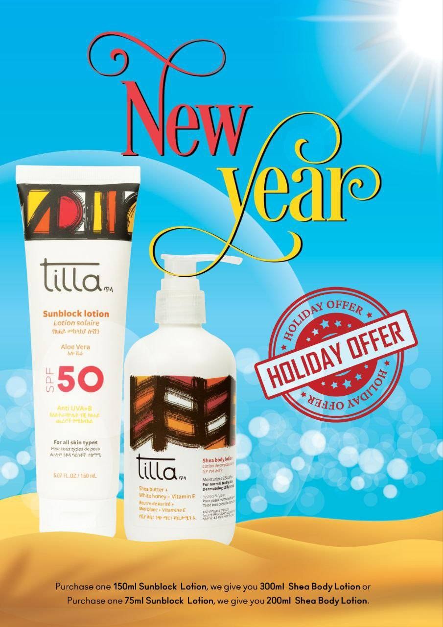 Store251 CMS promo