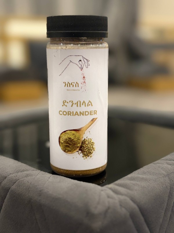 Corriander Powder