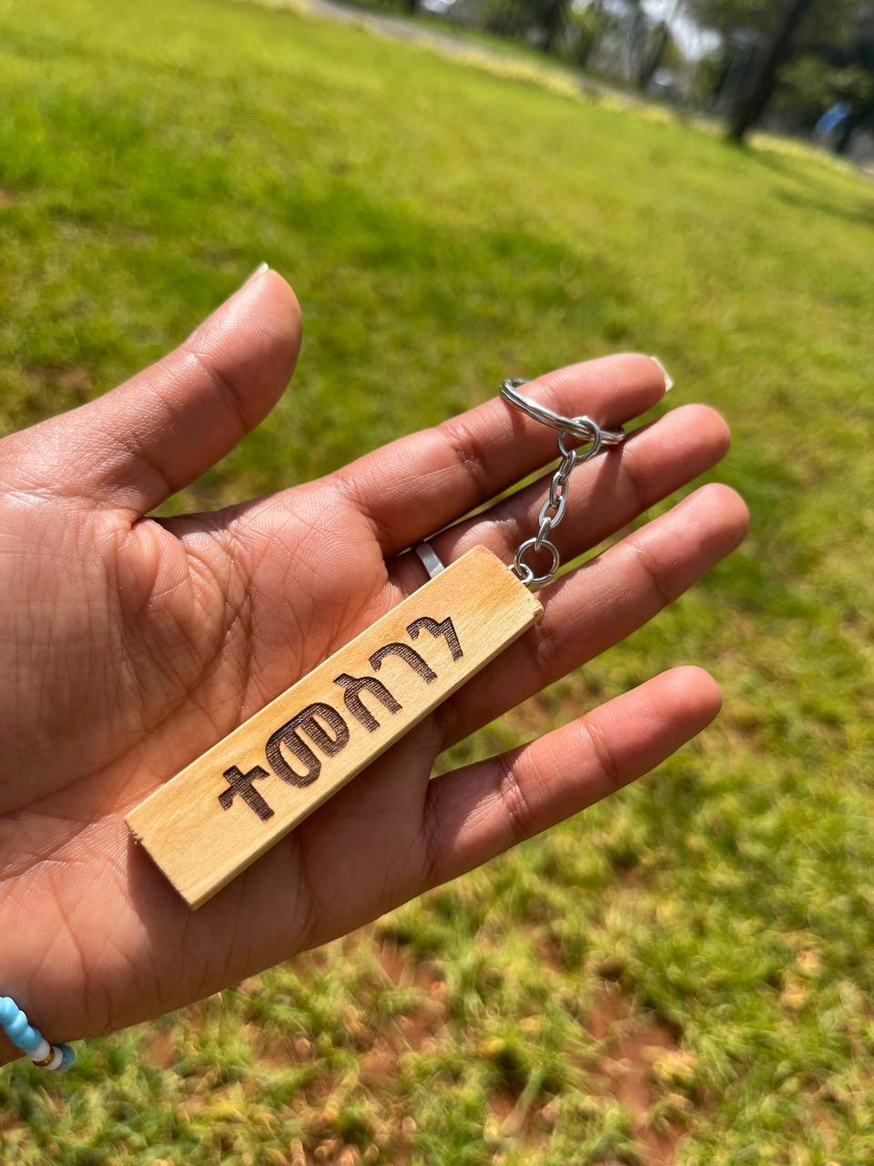 Key chain